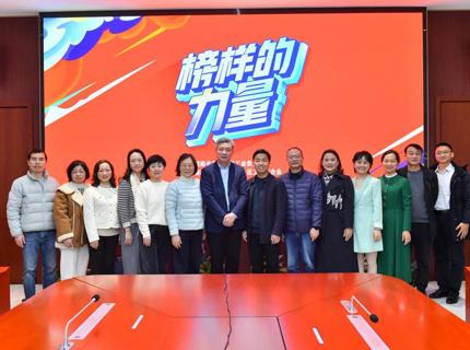 这堂“劳模思政课”，超燃！