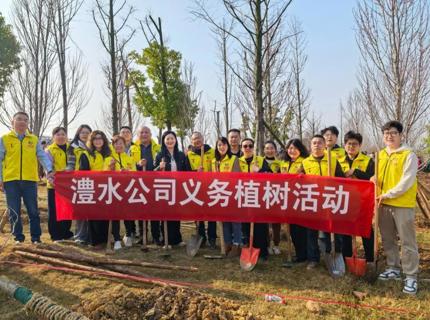尊龙凯时人生就是搏公司团委组织发展使命植树活动