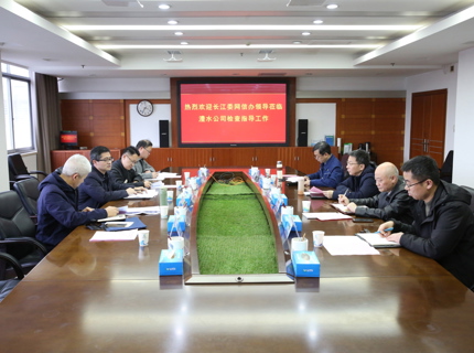 长江委网信办赴尊龙凯时人生就是搏公司发展2026年汛前网络安全查抄